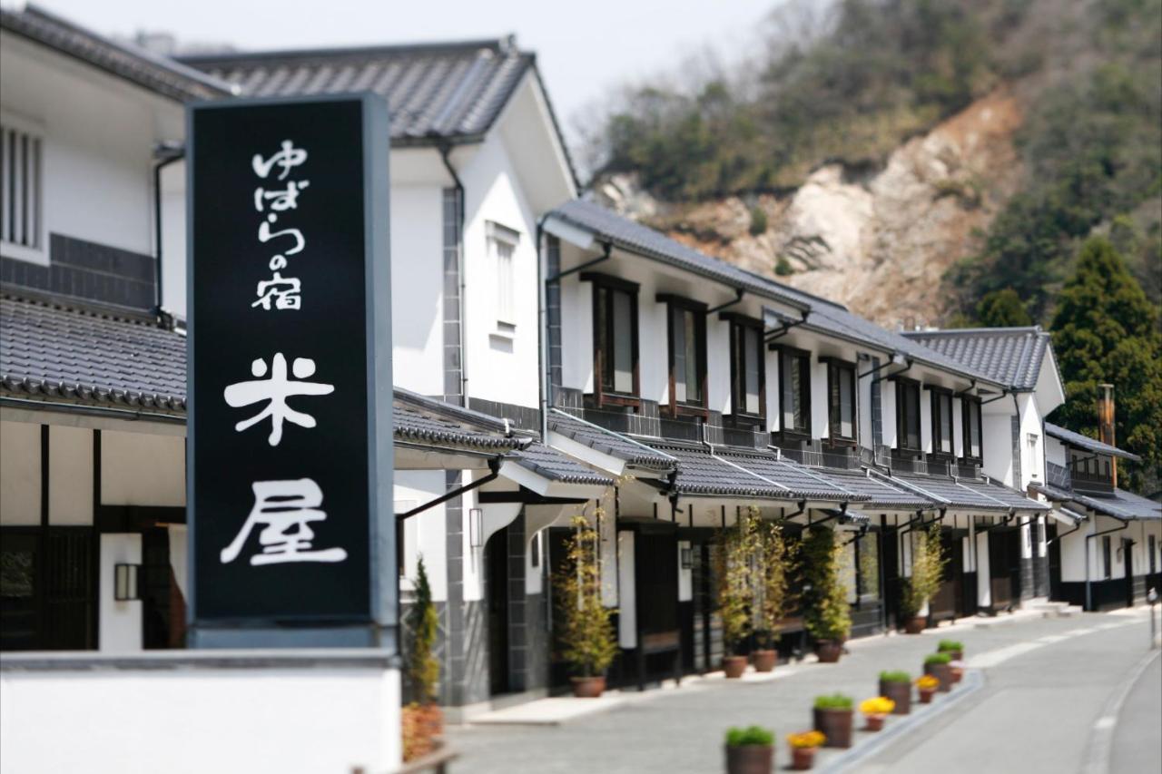 Yubaraonsen Yubaranoyado Komeya Maniwa Exterior photo