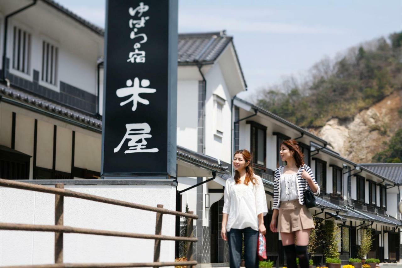Yubaraonsen Yubaranoyado Komeya Maniwa Exterior photo